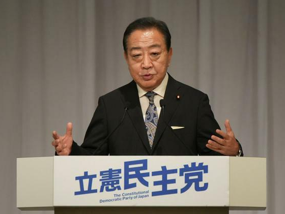 立憲の衆院選公約が判明　政権交代を前面、最低賃金1500円以上も